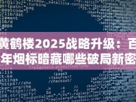 精仿香烟一手货源市场_免税香烟 一手货源_免税烟从哪里买