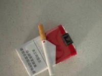 七星烟国内买得到吗1mg_十大最建议买的烟_双喜牌香烟沉香