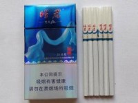 芽庄香烟代购骗局反转：万元退款背后的3个关键细节曝光