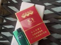 烟草厂家总仓批发_终于找代购买到正品了_推荐几个卖烟的微信号