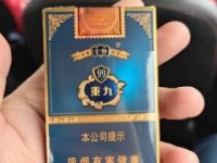 2025年微信卖中华烟一条180元？低价背后暗藏三大陷阱
