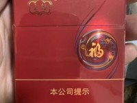 2023最新云烟出口专供价格曝光！一包烟价格为何暴跌？全球烟民必看省钱秘籍