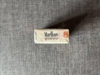 云霄香烟批发厂家揭秘_春天的香烟是哪个厂生产的_peel双爆怎么捏