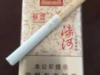 2025红旗渠香烟批发价曝光！低价货源如何抢购？