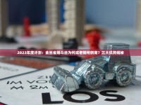 正品保证是保证什么_esse香烟批发_正品低价有保障