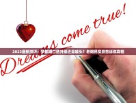 2023最新盘点：这5家中国烟草平台为何成为烟民首选？（附渠道对比）