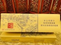 2025年双叶薄荷香烟深度评测：清凉升级背后的市场突围战