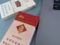 2025猴王香烟价格全解析：从25元到150元哪款最抢手？