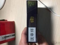peel爆珠官方旗舰店揭秘_10元至20元的香烟有哪些_网上购物新体验