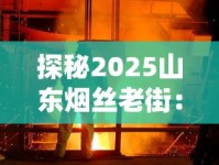中国香烟品种_2025云霄香烟一手货源怎么买_云霄一手货源厂家直销