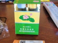 2025年外烟批发价格表曝光：五大品牌价格对比与避坑指南
