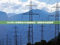 正规免税烟购买渠道_外烟批发微信货源网_香烟批发总仓在哪里
