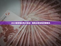 在哪里买烟比较正品_云霄烟货到付款_全国烟草实体店交流群