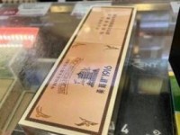 2025年细支爆珠香烟最新盘点：哪些款最值得囤？