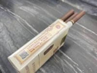 收烟软件怎么下载_七匹狼全系列香烟_香烟一手货源厂家直销