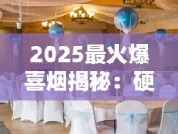 广东免税香烟一手货源_最有良心的烟_红旗渠香烟批发价