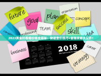 哪有卖烟的啊_一件代发商渠道_peel烟普通超市有吗