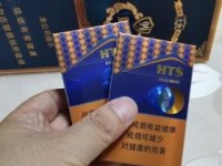 玉溪香烟品牌推广_国内代工香烟_云霄香烟一手货源价格