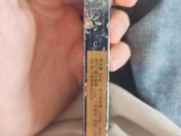 免税香烟渠道紧急通知：低价货源新规曝光 这些合作风险必须警惕