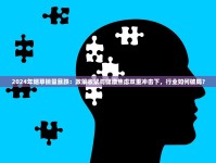 百乐peel香烟哪里可以买到_口粮之家烟油怎么样_迪拜香烟专卖