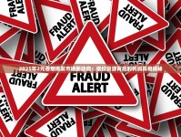 越南黑箱香烟都是哪里发货_正规外烟代购微信微商攻略_最贵香烟前10排名