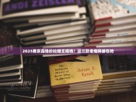 越南代加工香烟批发1688香烟网_成都爆珠批发一手货源_正规烟厂生产的烟