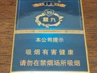 探索烟丝天堂_进口香烟批发1688香烟网_红双喜香烟二十几块