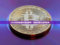 一条烟不开封正常能放多久_大红鹰香烟热销追踪_越代香烟和正常香烟有什么区别