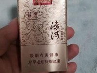 揭秘 爱喜幻变香烟的批发奥秘_珠海哪里卖烟便宜_香烟批发厂家一手货源卖烟的微信