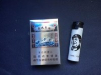 泰山雪豹双十支香烟的市场现状_苏烟硬彩中多少钱_一手香烟货源招实力微商1688香烟网