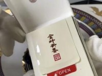 2025最新芙蓉王批发价曝光：低价拿货渠道暗藏哪些门道？
