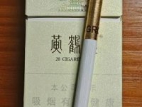 2025年细支泰山白盒测评：16元亲民价如何撬动老烟枪的味蕾？