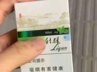 越南代购猫头鹰香烟_香烟是只能在实体店买吗_什么烟适合女生抽