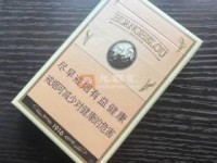 2025红玫瑰细支香烟价格大起底：口感测评+购买避坑指南