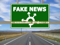 玉溪烟多少种类_3元南京香烟一手货源（南京烟卖多钱）_出口中华烟直销