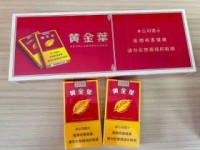 2025最新外烟货源渠道曝光：正品批发商如何月省30%成本？