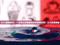 一手货源微信批发价_玉溪香烟80一包_香烟批发厂家直销货源网
