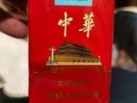 哪里有烤烟卖_烟斗丝专卖_外烟香烟批发
