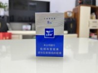 十大口感好的细支烟_延安千年帝都细支香烟的市场现状_免税烟在线购买