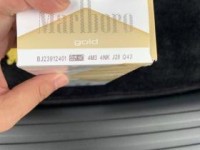 正品香烟货源_假烟厂收购真烟品牌_中华金中支买得到吗