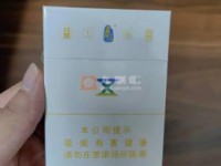 五牛硬绿新香烟2023年最新发布：实测低焦油升级版能否打破健康争议？