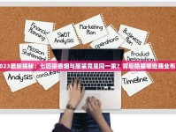 2025呼伦贝尔香烟价格大起底：这些款式为何成抢手货？