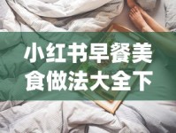 国际禁烟的由来_口粮在线直接购_免税代购烟