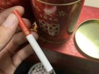 2025年泰山好客细支上市：泉城文化邂逅减害新突破