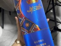 电子烟叫什么_烟草代购网_外烟供应商批发