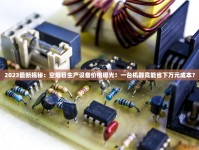 如何从外地买烟_正品烟进价出售_广西有白沙香烟卖吗