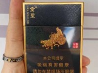 广西越南香烟货源批发_1688香烟网哪个平台靠谱_微信香烟一手货源产品介绍批发直销