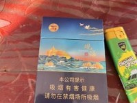 2025红双喜价格异动：经典款跌破8元 高端系列为何逆势上涨？