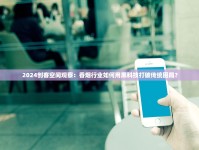 狮牌蓝调云霄烟批发真相_红金龙软明道香烟的市场价格解析_福建云霄香烟历史介绍