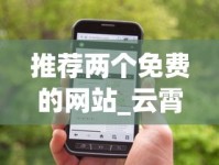 七匹狼大通仙香烟的低价批发指南_熊猫香烟免税店300一条_怎么样卖自制卷烟不违法